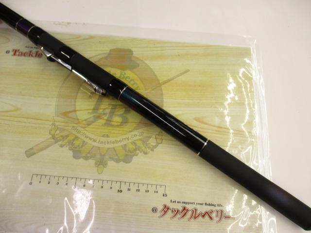 飛竜クロダイ XH-53U・Y