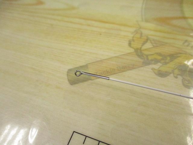 飛竜クロダイ XH-53U・Y