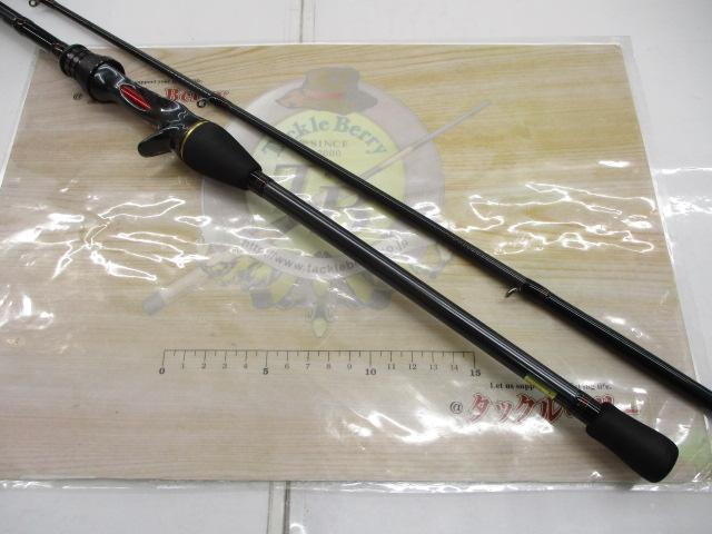 メタリア カワハギ MH-175-2・V