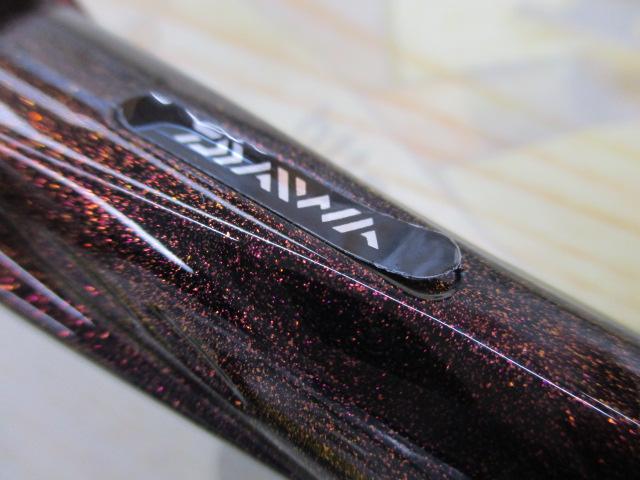 紅牙テンヤゲーム H-240・V