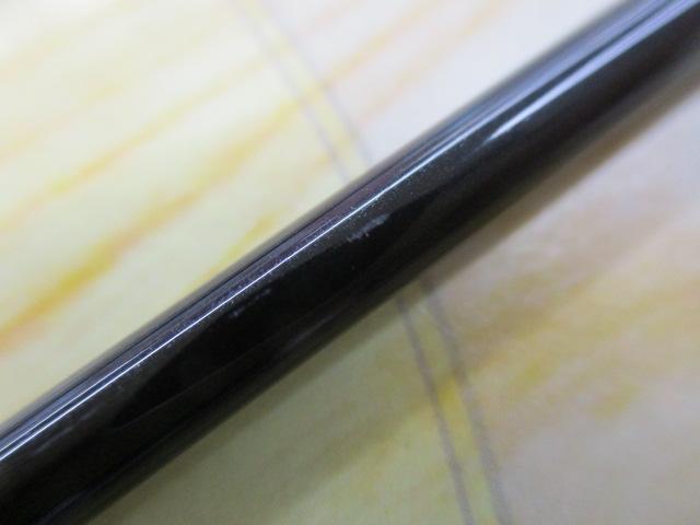 紅牙テンヤゲーム H-240・V