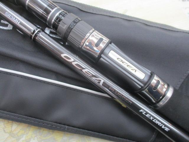 22オシアプラッガー フレックスドライブ S83MH