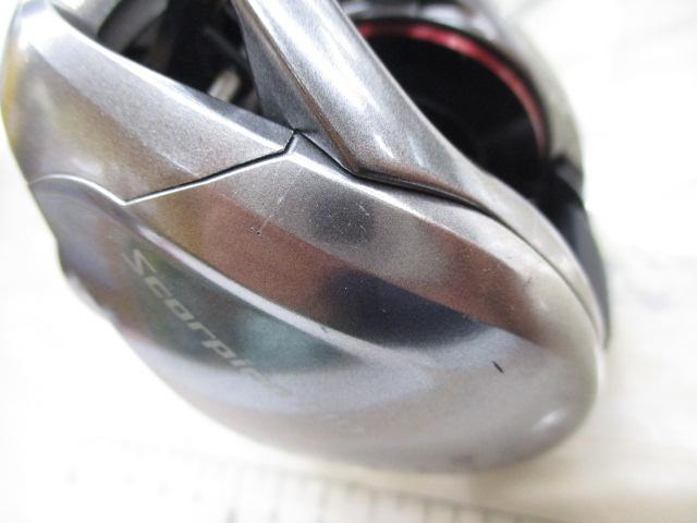 21スコーピオンMD 300XG