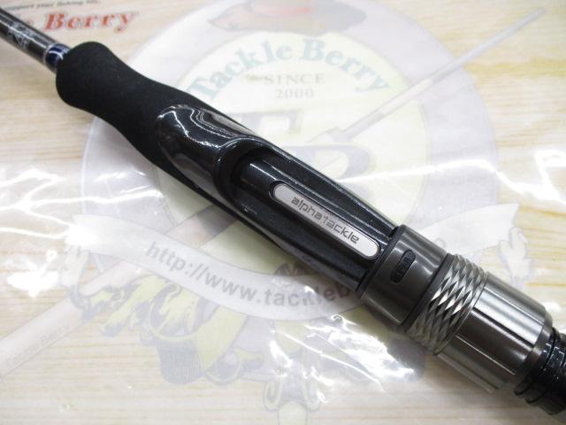 キスFT 170H