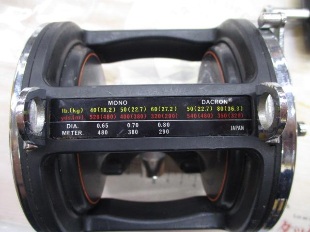 シーライン 600H｜＠ベリーネット 日本最大新品中古釣具WEBショップ