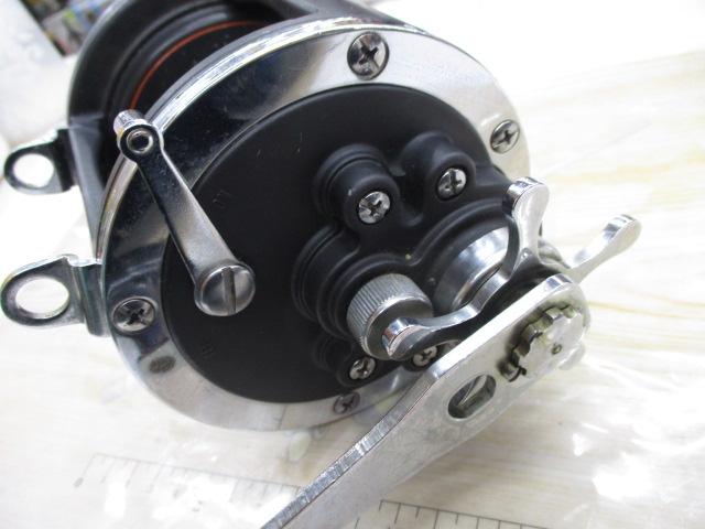 シーライン 600H