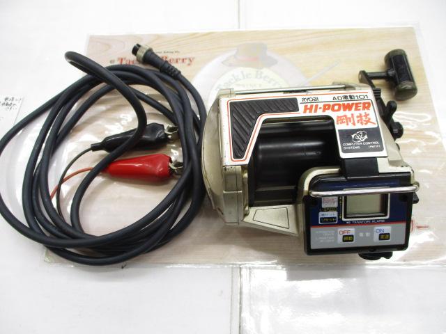 AD電動101ハイパワー剛技