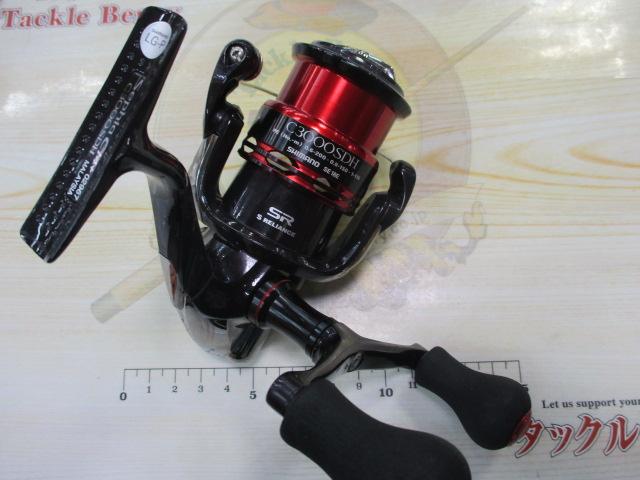 12セフィアCI4+ C3000SDH
