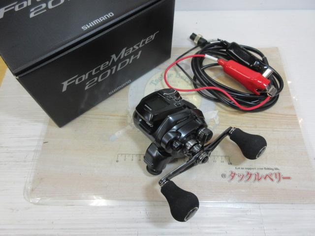 22フォースマスター 201DH｜＠ベリーネット 日本最大新品中古釣具WEB