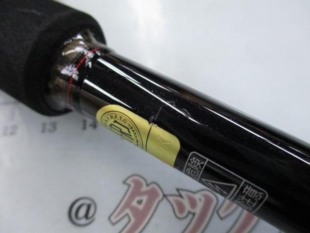 ゾディアス 164L-BFS/2｜＠ベリーネット 日本最大新品中古釣具WEBショップ