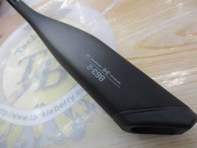 オシアジガーリミテッドLJ B63-2