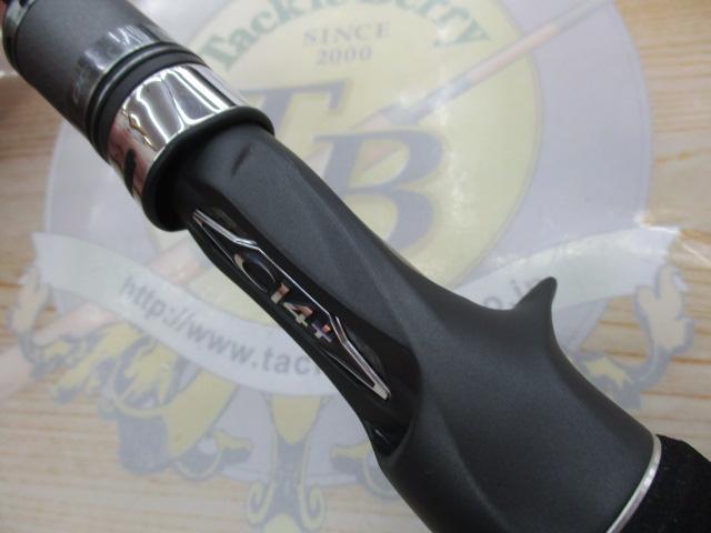 オシアジガーリミテッドLJ B63-2