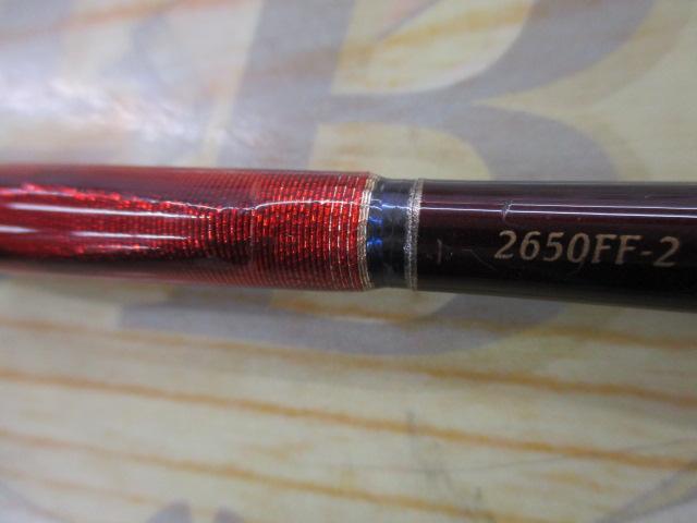 ワールドシャウラ 2650FF-2 (レッドタイプ)｜＠ベリーネット 日本最大