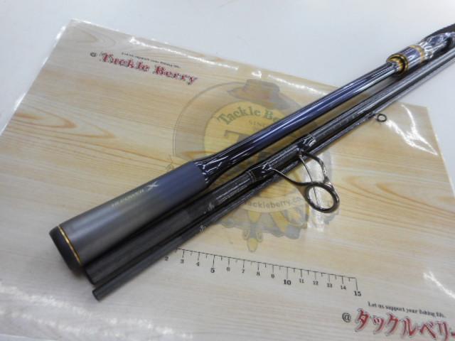 ネッサエクスチューン S1102M+