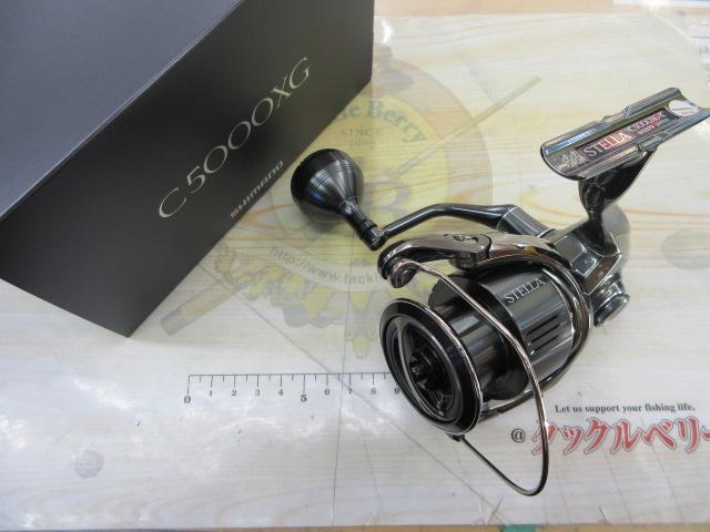22ステラ C5000XG