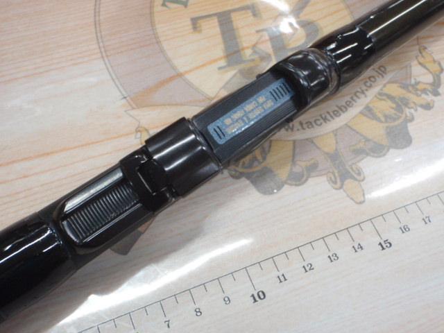 がま磯レセプターⅡ 2-53｜＠ベリーネット 日本最大新品中古釣具WEB