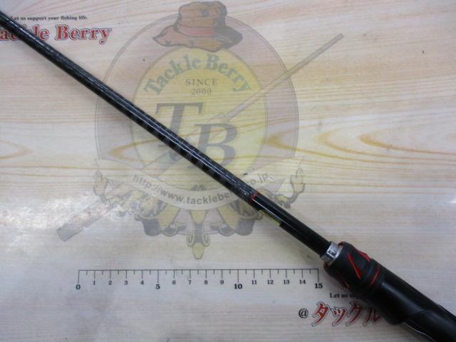 20ゾディアス 268ML｜＠ベリーネット 日本最大新品中古釣具WEBショップ