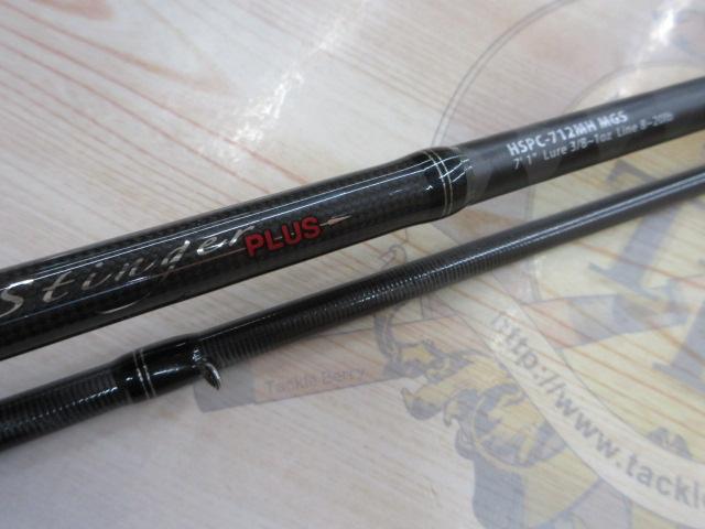 ホーネットスティンガープラス HSPC-712MH MGS