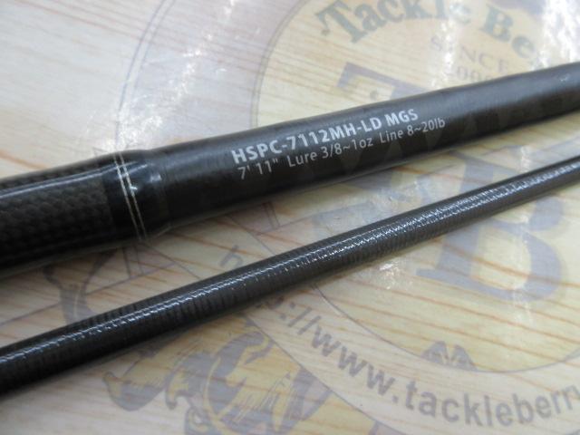 ホーネットスティンガープラス HSPC-7112MH-LD MGS