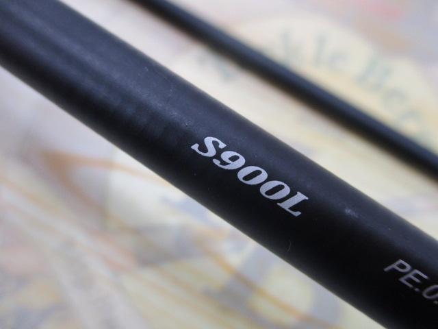 ムーンショットR S900L