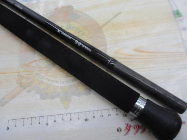 20オシアプラッガーBG ブルーフィンツナ S73XXH