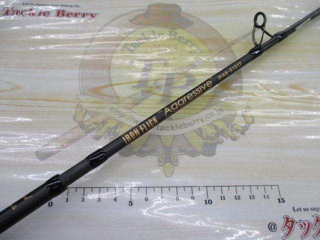 アイアンフリック アグレッシブ IFAB-5101T