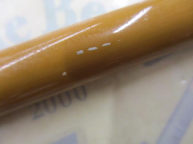景仙 15
