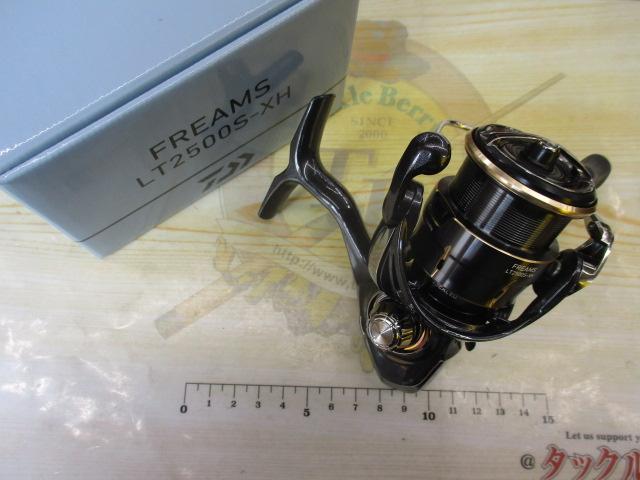 26フリームス LT2500S-XH