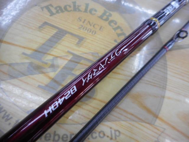 18炎月一つテンヤマダイ B240H
