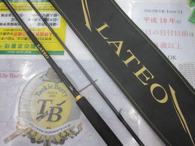 ラテオ 100ML・K