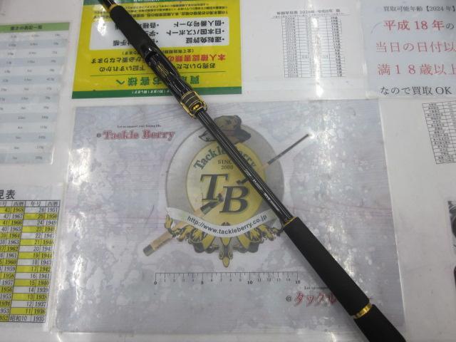 ラテオ 100ML・K