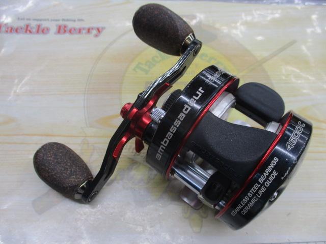 UC4600C Real2Deal2 プラス