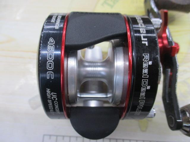 UC4600C Real2Deal2 プラス
