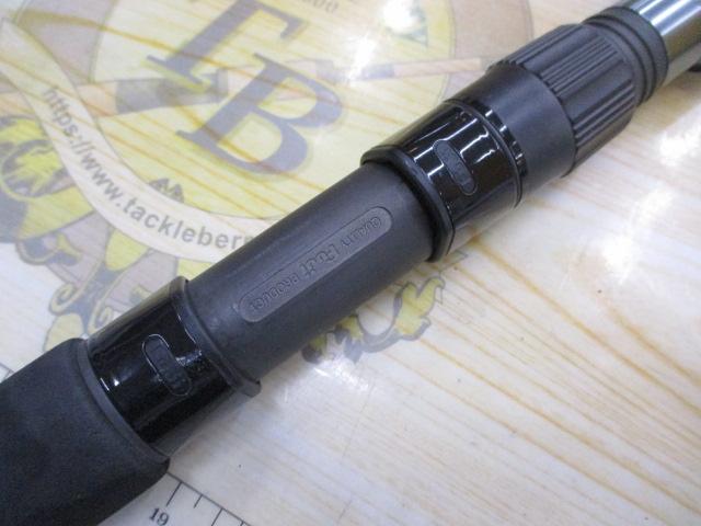 エクスプロージョン 7105HF オオマサプラッギングスペシャル