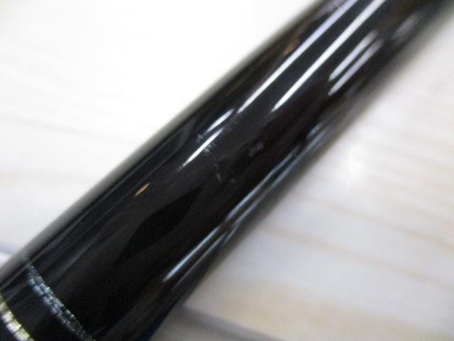 エクスプロージョン 7105HF オオマサプラッギングスペシャル