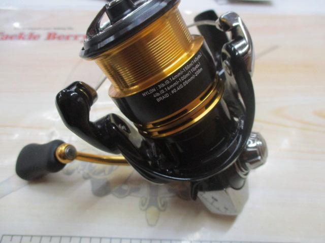 23レガリス LT2000S-P
