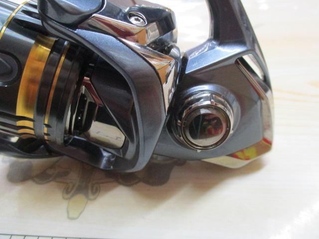 21アルテグラ 2500SHG