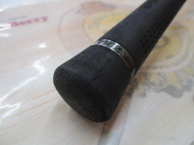 16オシアジガー S624