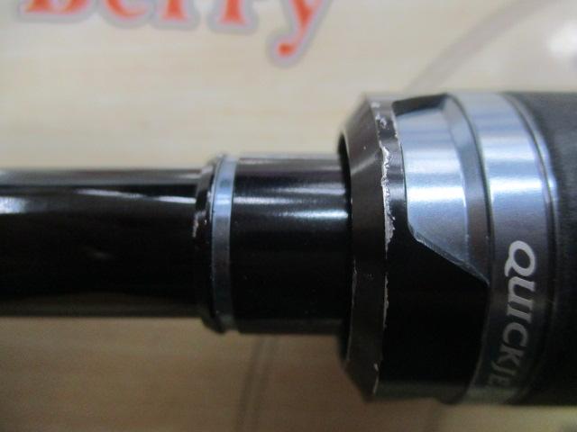 16オシアジガー S624