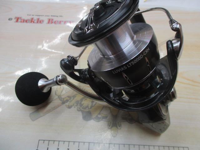 24ルビアス LT5000D-CXH