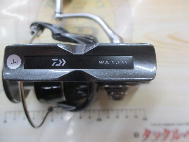 24ルビアス LT5000D-CXH