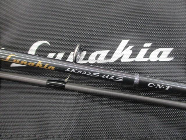 ルナキア LK532S-ULS