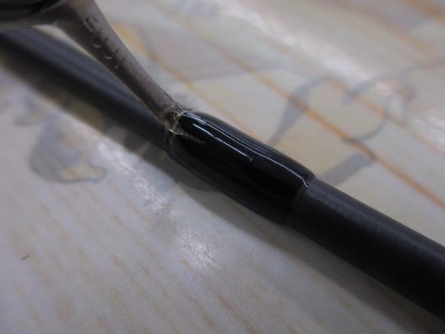 ルナキア LK532S-ULS