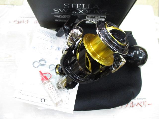 20ステラSW 5000XG