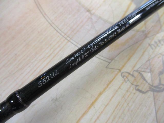 21カーディフAX S62UL