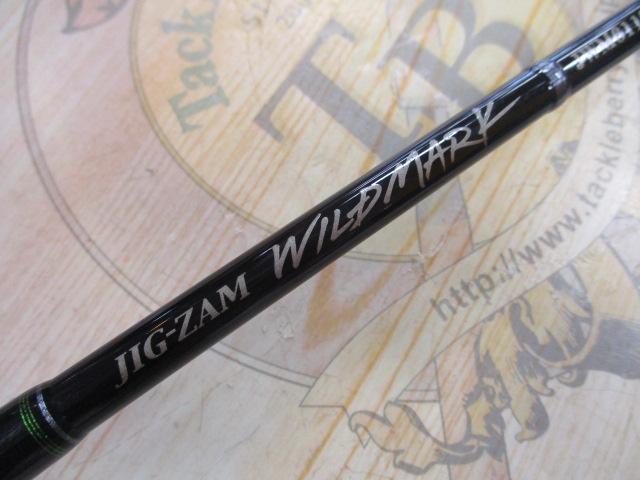 ジグザム ワイルドマーク JWM611S-1/3
