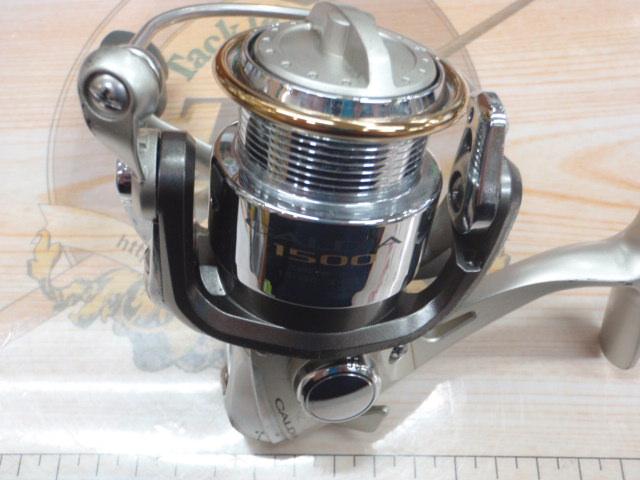 カルディア 1500