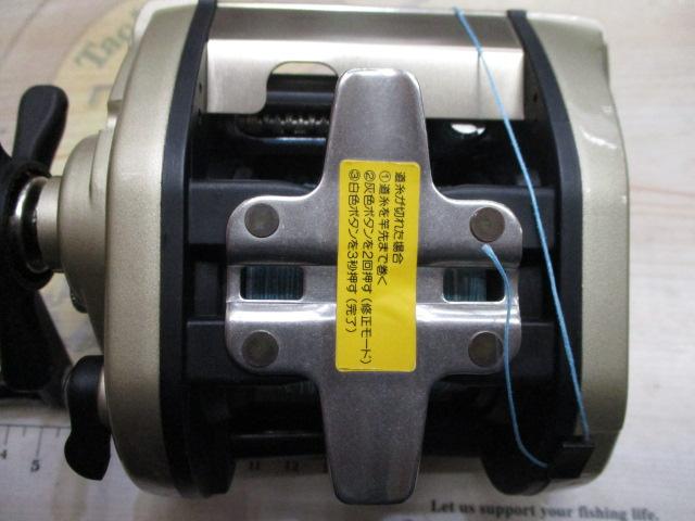 タナセンサー速攻 SS-50 上向き