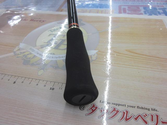 がま磯メタルキャスト 110H