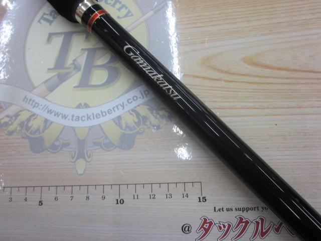 がま磯メタルキャスト 110H｜＠ベリーネット 日本最大新品中古釣具WEB